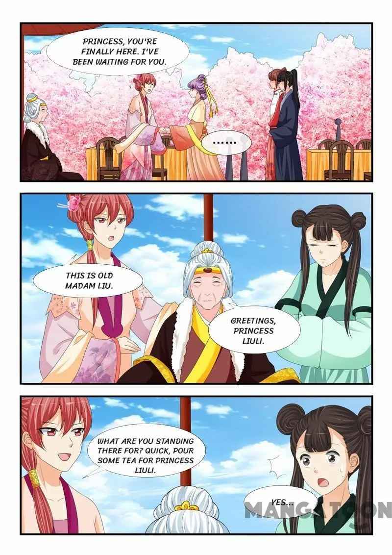 Outrageous Princess Chapter 184 5